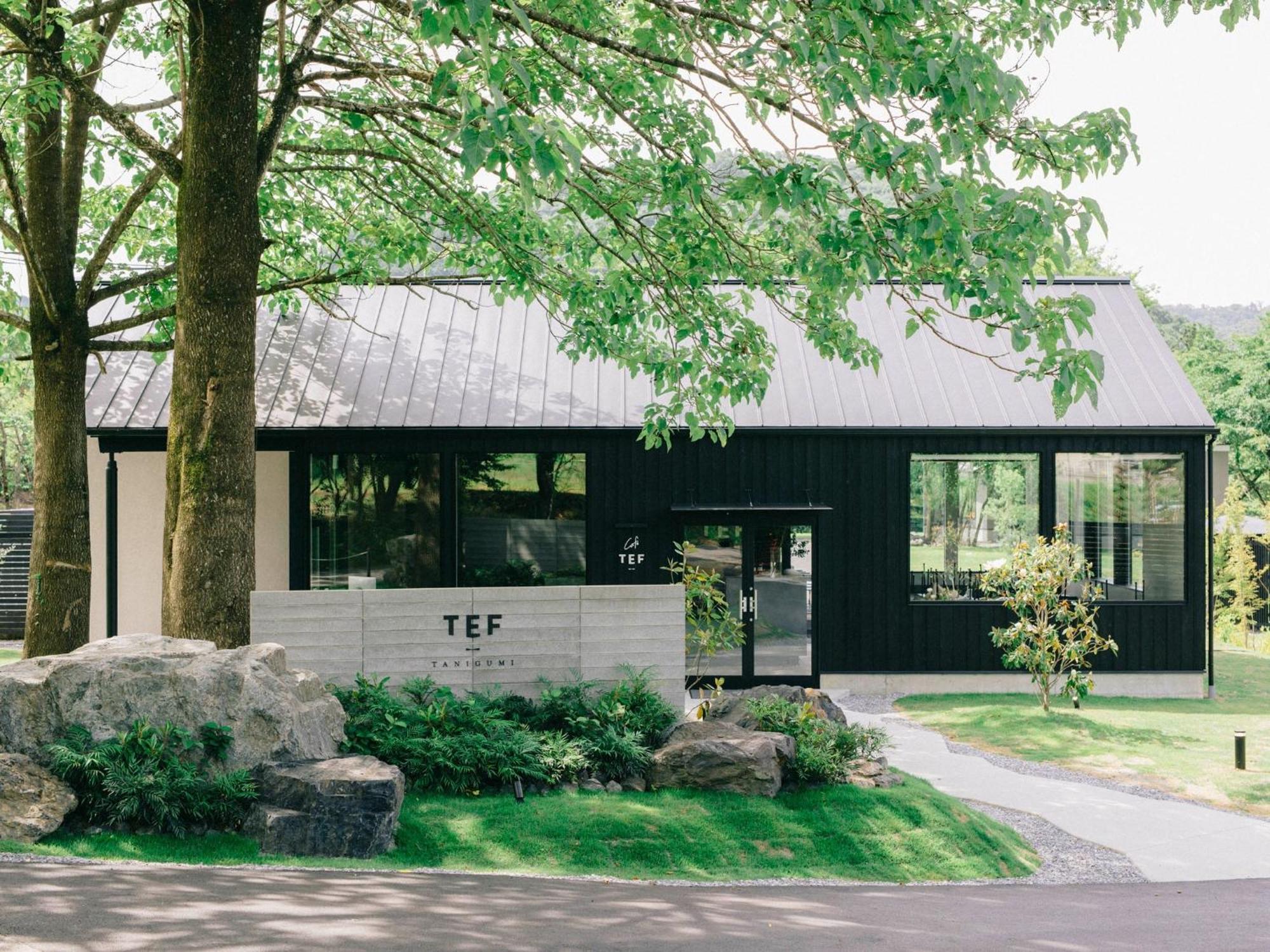 Tef Tanigumi - Vacation Stay 78908V Ibigawa Exterior photo